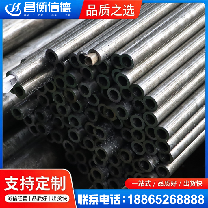 元门乡GCr15精密钢管