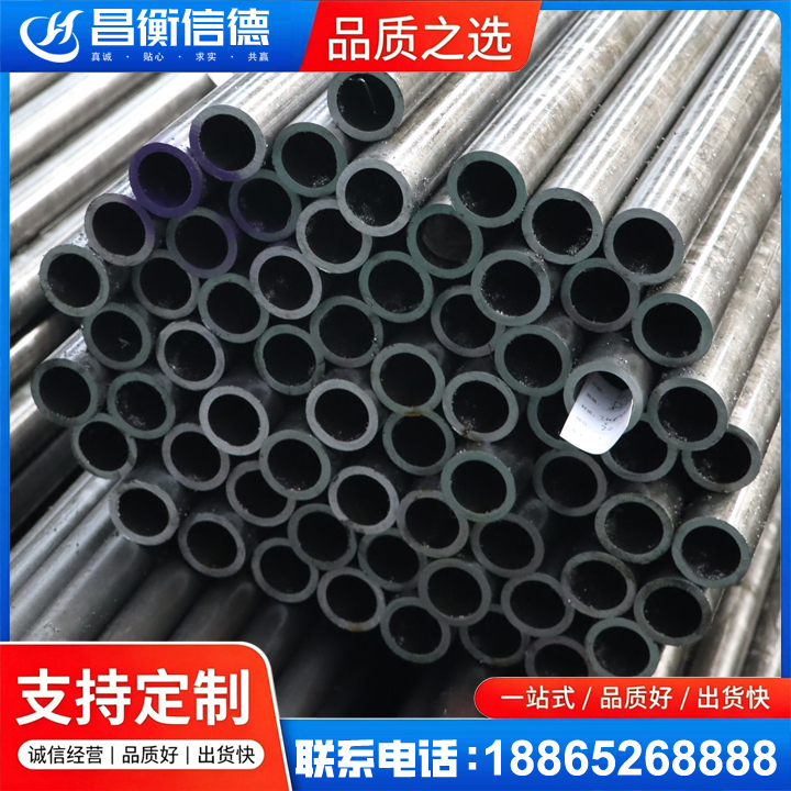 元门乡20cr精密钢管